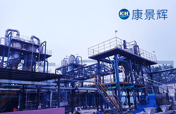 MVR氯化鈉、硫酸鈉廢水蒸發(fā)結(jié)晶系統(tǒng)