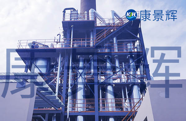 農藥氯化鈉廢水三效蒸發(fā)器