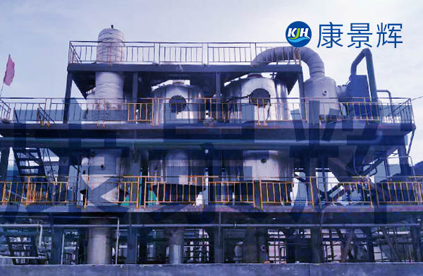 雙效濃縮蒸發(fā)器7大優(yōu)勢(shì)與環(huán)保、經(jīng)濟(jì)效益分析
