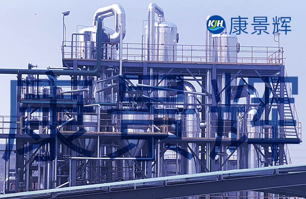 30t/h硫酸銨、氯化銨三效蒸發(fā)結(jié)晶系統(tǒng)