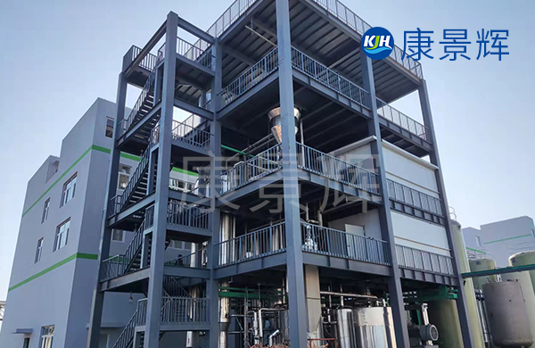 氯化鈉、硫酸鈉MVR含鹽廢水處理具有哪些優(yōu)勢
