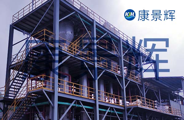 四效蒸發(fā)結晶系統(tǒng)：硫酸鈉生產線的理想選擇