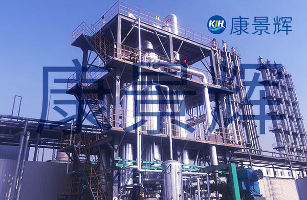 木糖廢水蒸發(fā)結晶設備