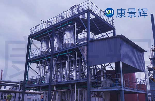 處理量1.25t/h氯化鉀、氯化鈉雙效蒸發(fā)結(jié)晶設(shè)備