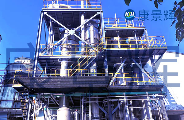處理量2t/h氯化鈉、硫酸鈉雙效蒸發(fā)器