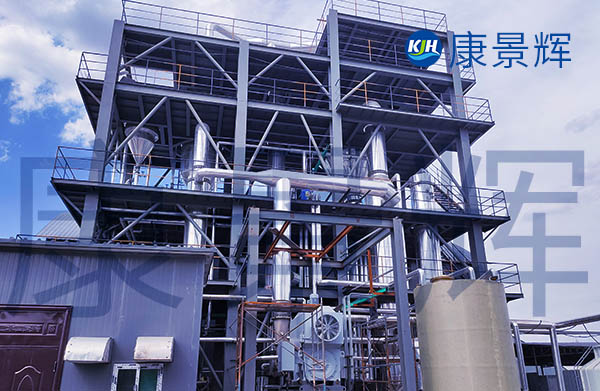 有機磷、氯化鈉三效蒸發(fā)器