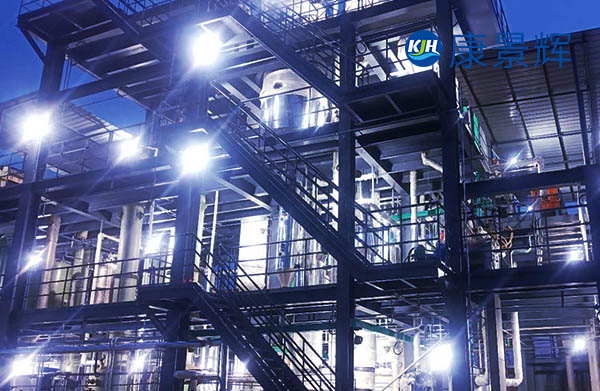 處理量300t/d氯化鈉、甲酸鈉三效蒸發(fā)結(jié)晶器