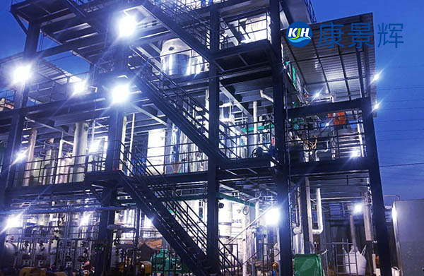 處理量300t/d氯化鈉、甲酸鈉三效蒸發(fā)結(jié)晶器