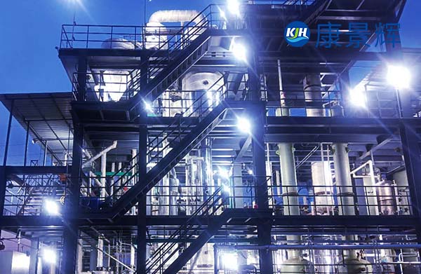 處理量300t/d氯化鈉、甲酸鈉三效蒸發(fā)結(jié)晶器