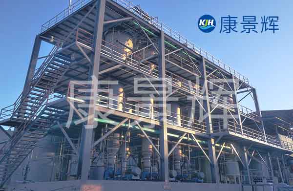 多效蒸發(fā)器的幾個(gè)基本概念能幫助大家在采購(gòu)的時(shí)候溝通更順暢。