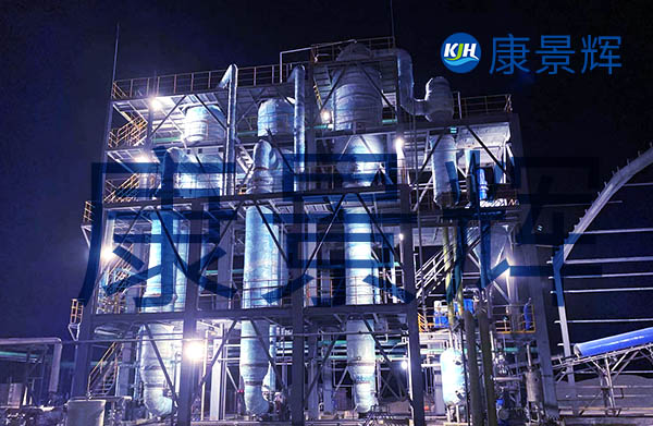 山西廢水處理設(shè)備廠家:強(qiáng)制循環(huán)三效蒸發(fā)器多少錢？
